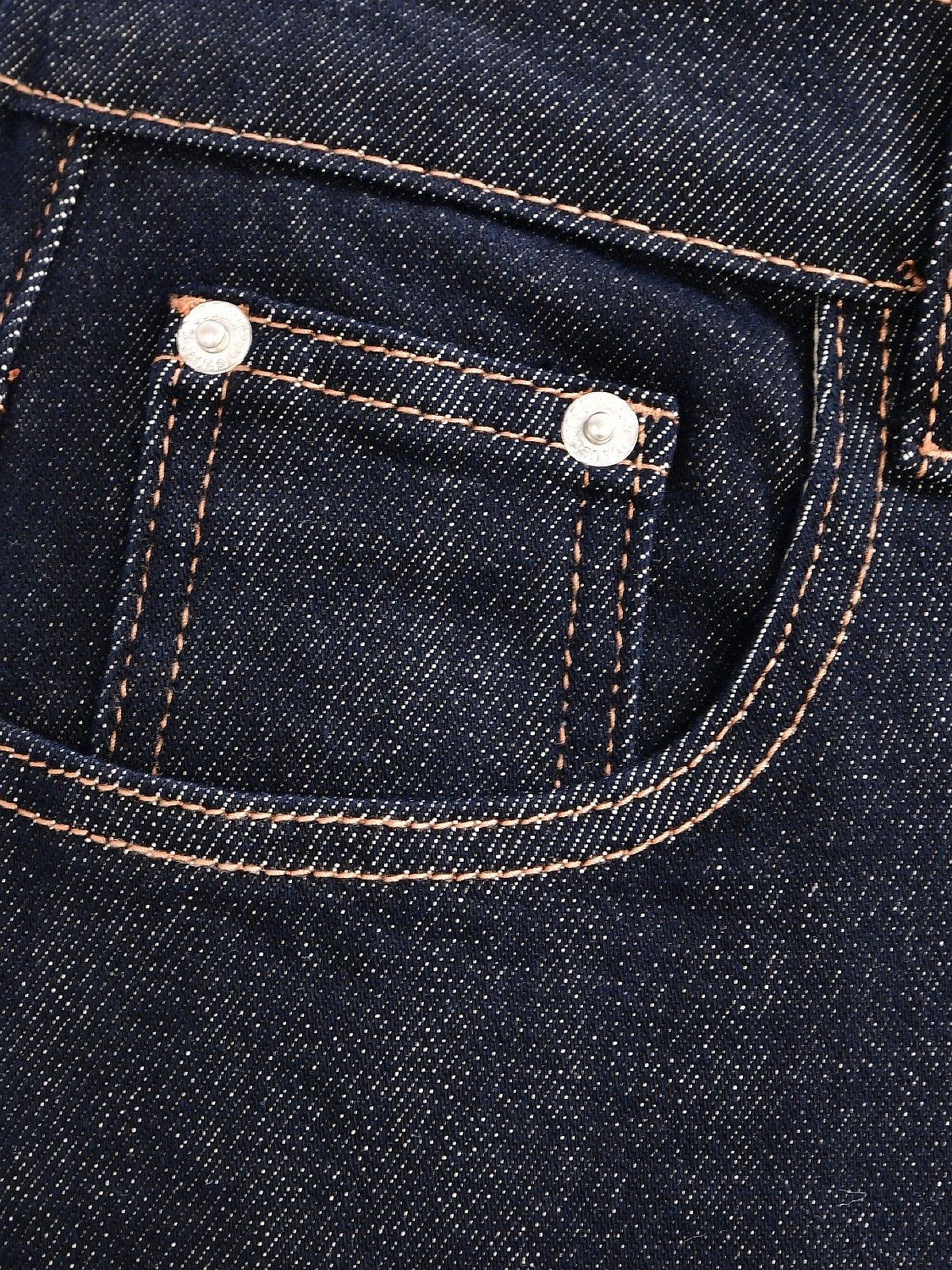 Джинсы (01293-2)